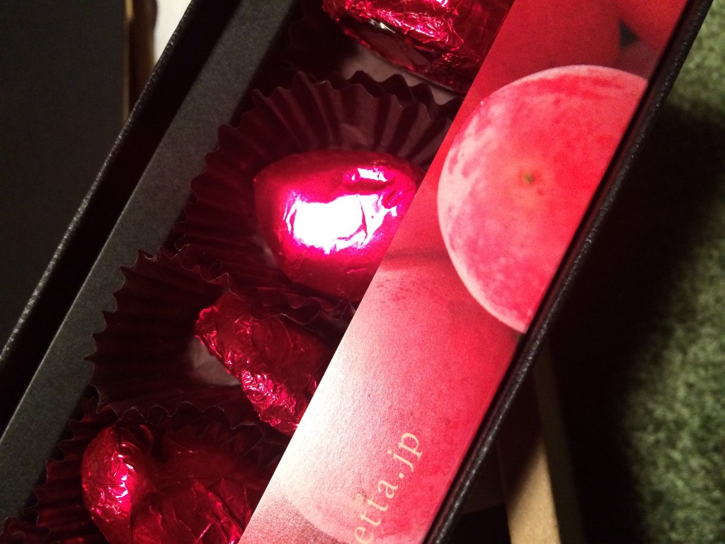 写真 2014-02-01 22 44 33
